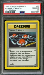 Collectible card marketplace image