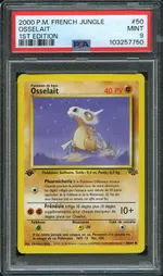 Collectible card marketplace image
