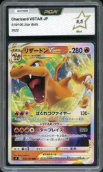 Collectible card marketplace image