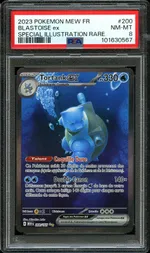 GCC marketplace card visual