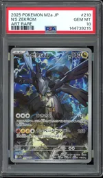 Collectible card marketplace image