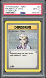 GCC marketplace card visual