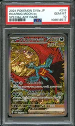 GCC marketplace card visual