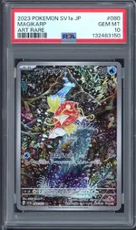 Collectible card marketplace image