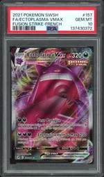 Collectible card marketplace image