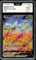 GCC marketplace card visual