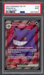 Auction visual on GCC