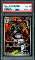 GCC marketplace card visual