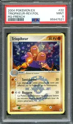 Collectible card marketplace image