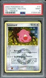 Collectible card marketplace image