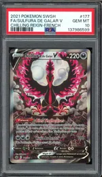 Collectible card marketplace image