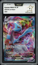 GCC marketplace card visual