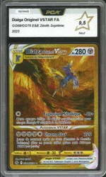 GCC marketplace card visual