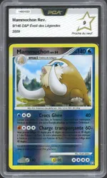 Collectible card marketplace image