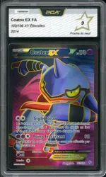 Collectible card marketplace image