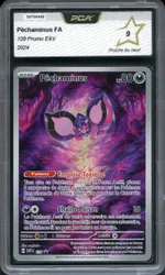 GCC marketplace card visual
