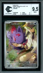 GCC marketplace card visual