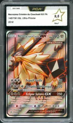 GCC marketplace card visual