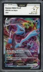 Auction visual on GCC