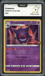 Collectible card marketplace image