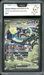 GCC marketplace card visual