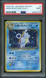 Auction visual on GCC