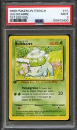 GCC marketplace card visual