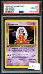 Collectible card marketplace image