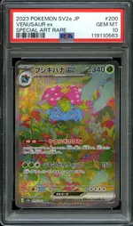 GCC marketplace card visual