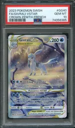 Collectible card marketplace image