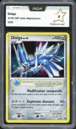 GCC marketplace card visual