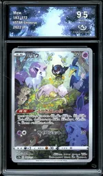 Collectible card marketplace image