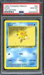 Collectible card marketplace image