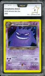 GCC marketplace card visual