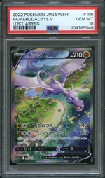 GCC marketplace card visual