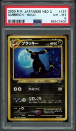 GCC marketplace card visual