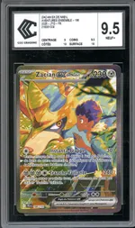 GCC marketplace card visual