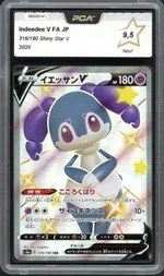 Collectible card marketplace image