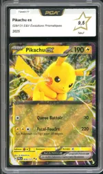 GCC marketplace card visual