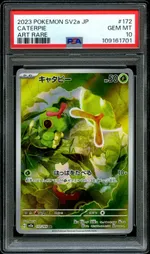 Collectible card marketplace image