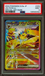 Collectible card marketplace image