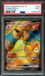 GCC marketplace card visual