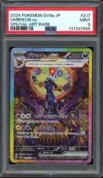 Collectible card marketplace image