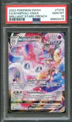 GCC marketplace card visual