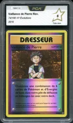 Auction visual on GCC