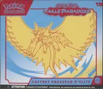 GCC marketplace card visual