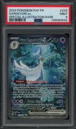 GCC marketplace card visual