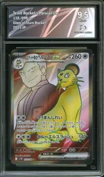 GCC marketplace card visual