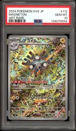 Auction visual on GCC