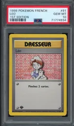 Collectible card marketplace image